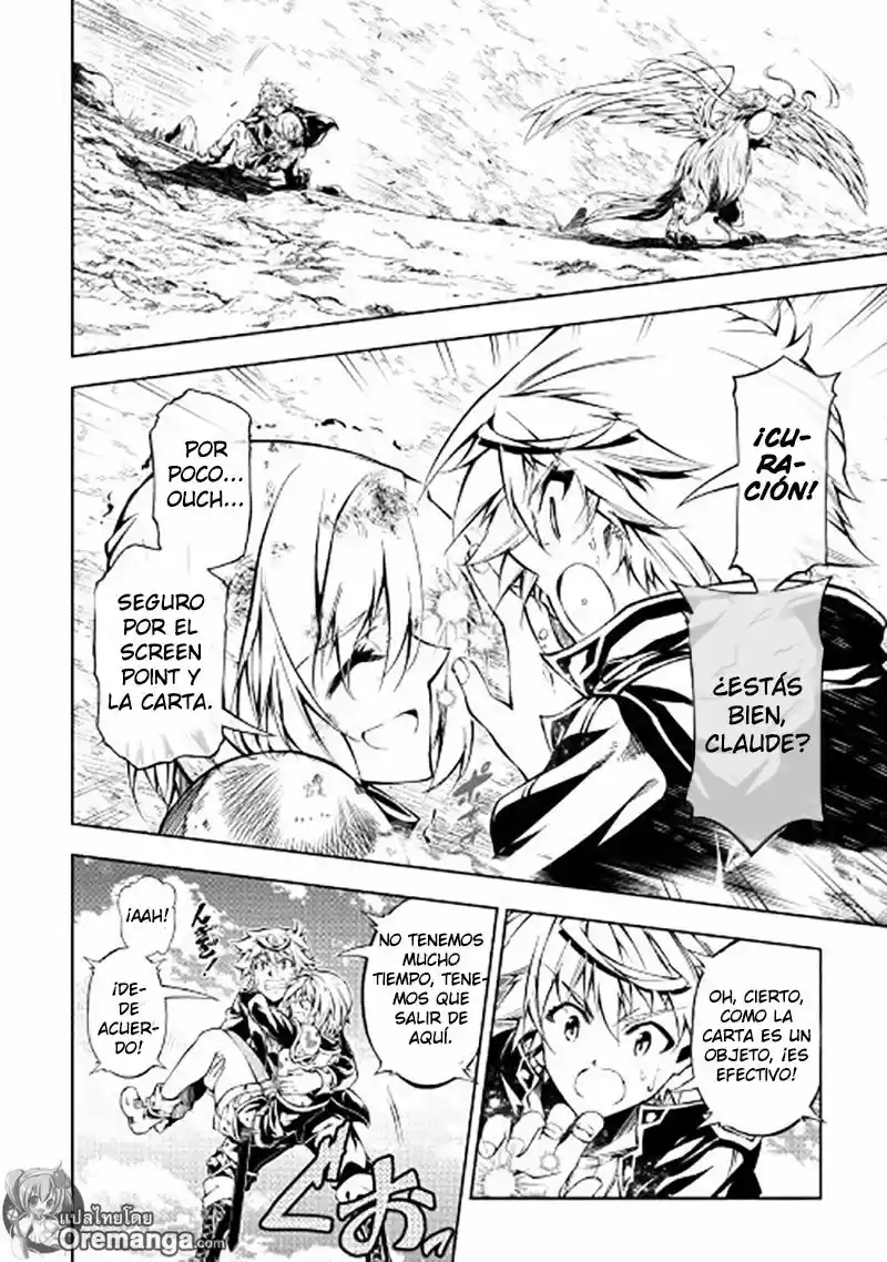 Kouritsu Kuriya Madoushi- Daini No Jinsei De Madou O Kiwameru - Capítulo 17 - Página 4 - LectorTMOo