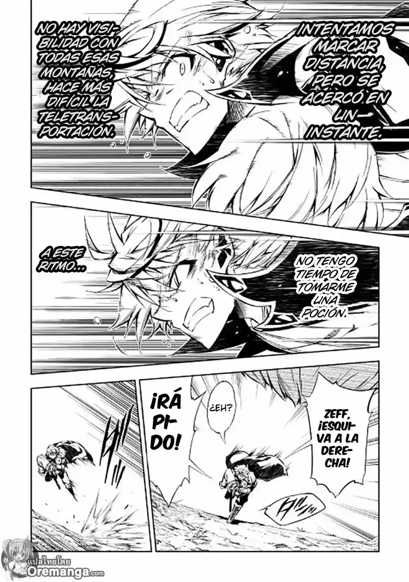Kouritsu Kuriya Madoushi- Daini No Jinsei De Madou O Kiwameru - Capítulo 17 - Página 6 - LectorTMOo