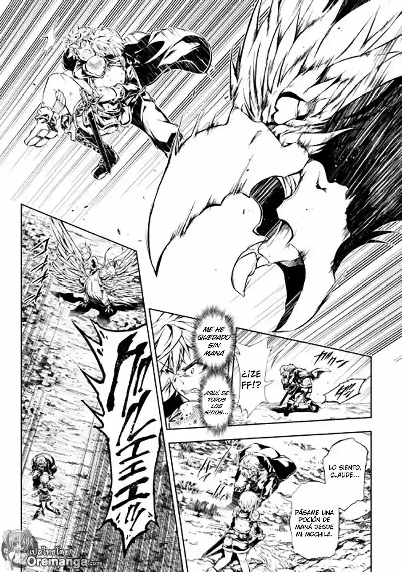 Kouritsu Kuriya Madoushi- Daini No Jinsei De Madou O Kiwameru - Capítulo 17 - Página 7 - LectorTMOo