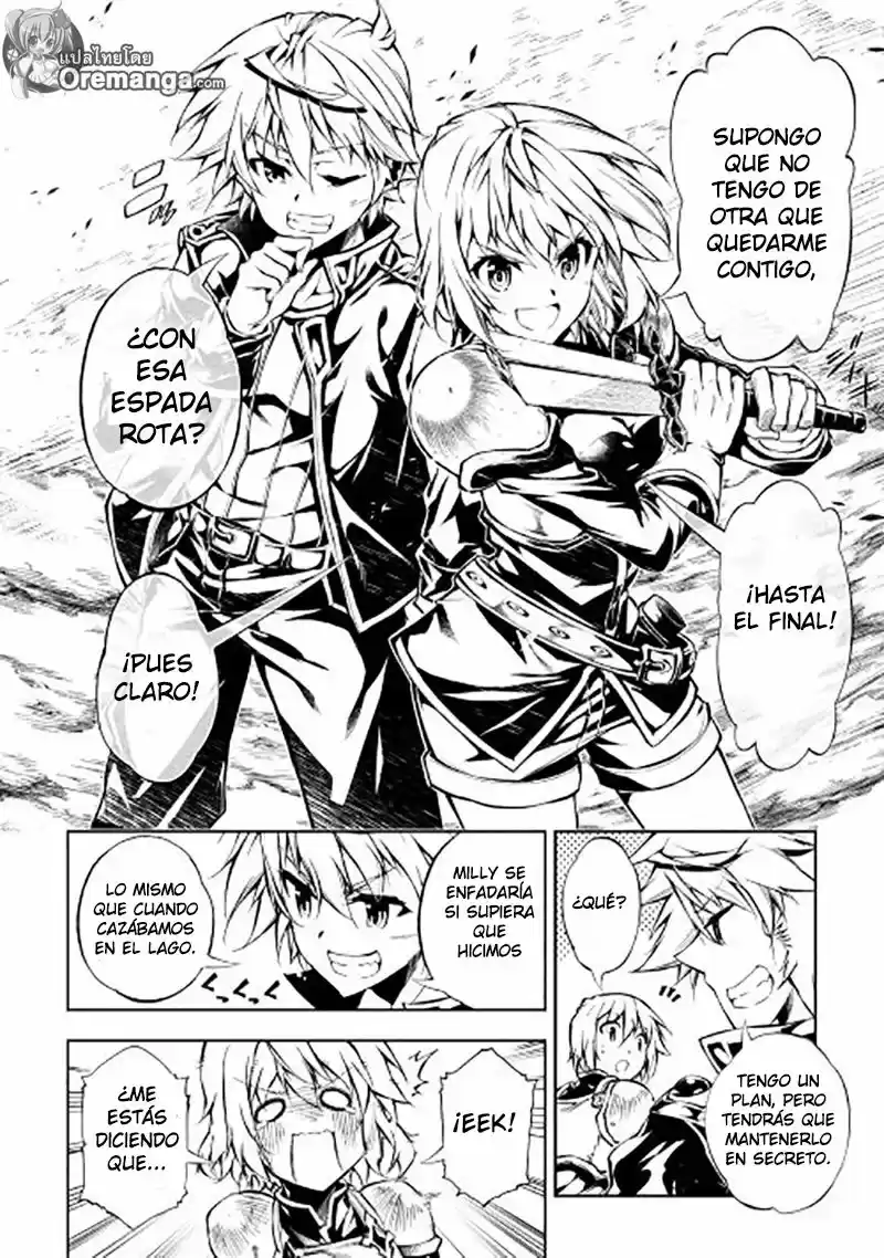 Kouritsu Kuriya Madoushi- Daini No Jinsei De Madou O Kiwameru - Capítulo 17 - Página 14 - LectorTMOo