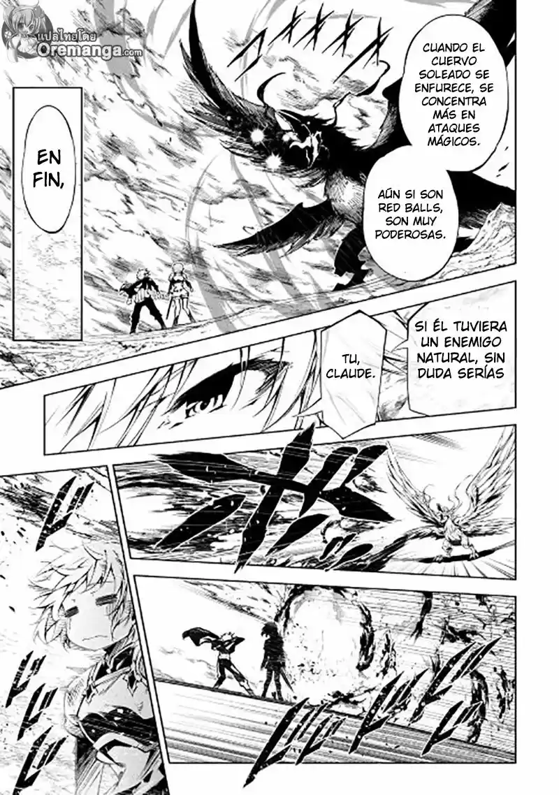 Kouritsu Kuriya Madoushi- Daini No Jinsei De Madou O Kiwameru - Capítulo 17 - Página 15 - LectorTMOo