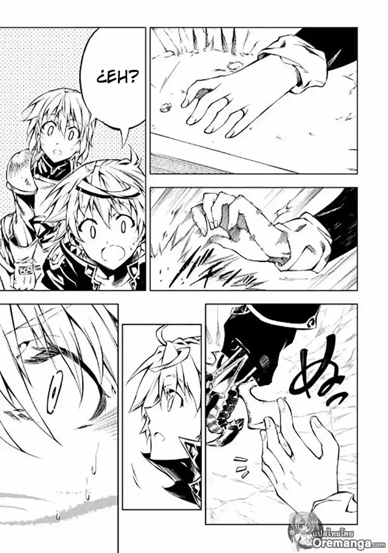 Kouritsu Kuriya Madoushi- Daini No Jinsei De Madou O Kiwameru - Capítulo 17 - Página 21 - LectorTMOo