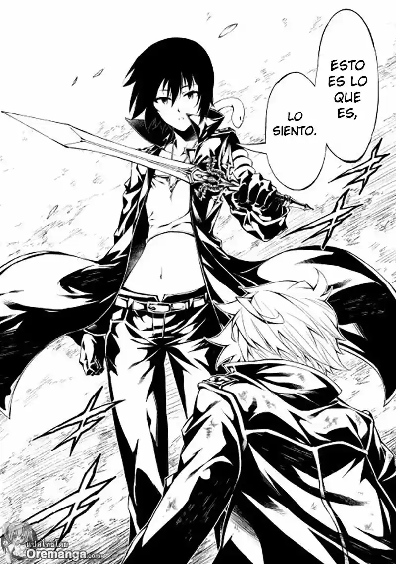 Kouritsu Kuriya Madoushi- Daini No Jinsei De Madou O Kiwameru - Capítulo 17 - Página 22 - LectorTMOo