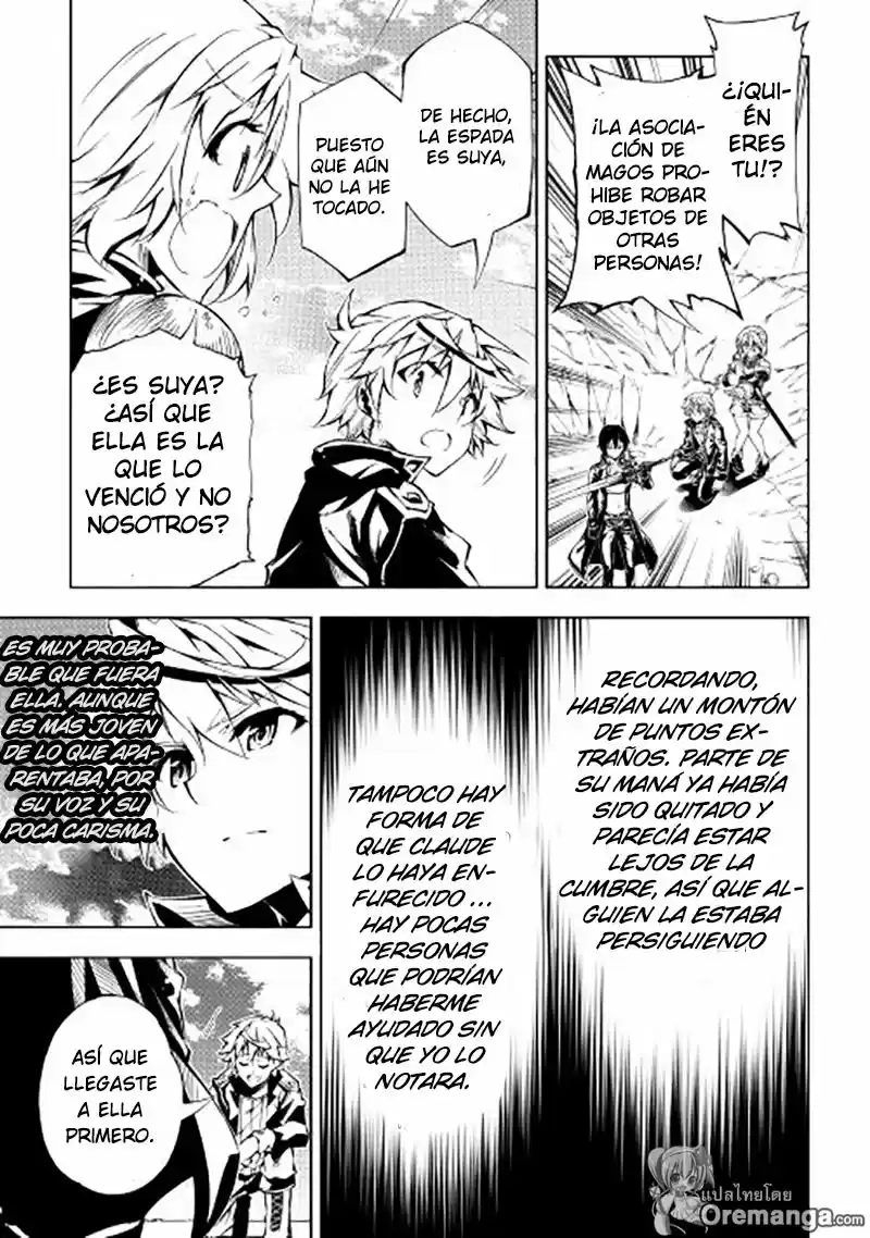 Kouritsu Kuriya Madoushi- Daini No Jinsei De Madou O Kiwameru - Capítulo 17 - Página 23 - LectorTMOo