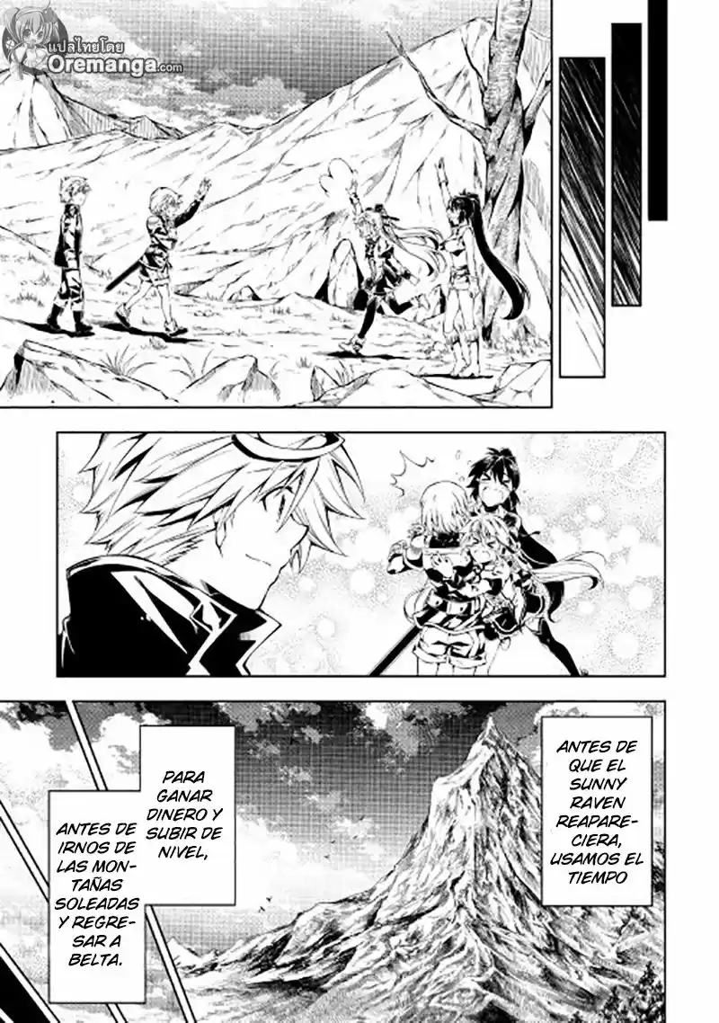 Kouritsu Kuriya Madoushi- Daini No Jinsei De Madou O Kiwameru - Capítulo 17 - Página 25 - LectorTMOo
