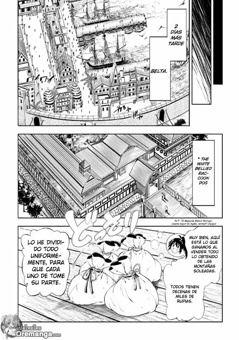 Kouritsu Kuriya Madoushi- Daini No Jinsei De Madou O Kiwameru - Capítulo 17 - Página 26 - LectorTMOo