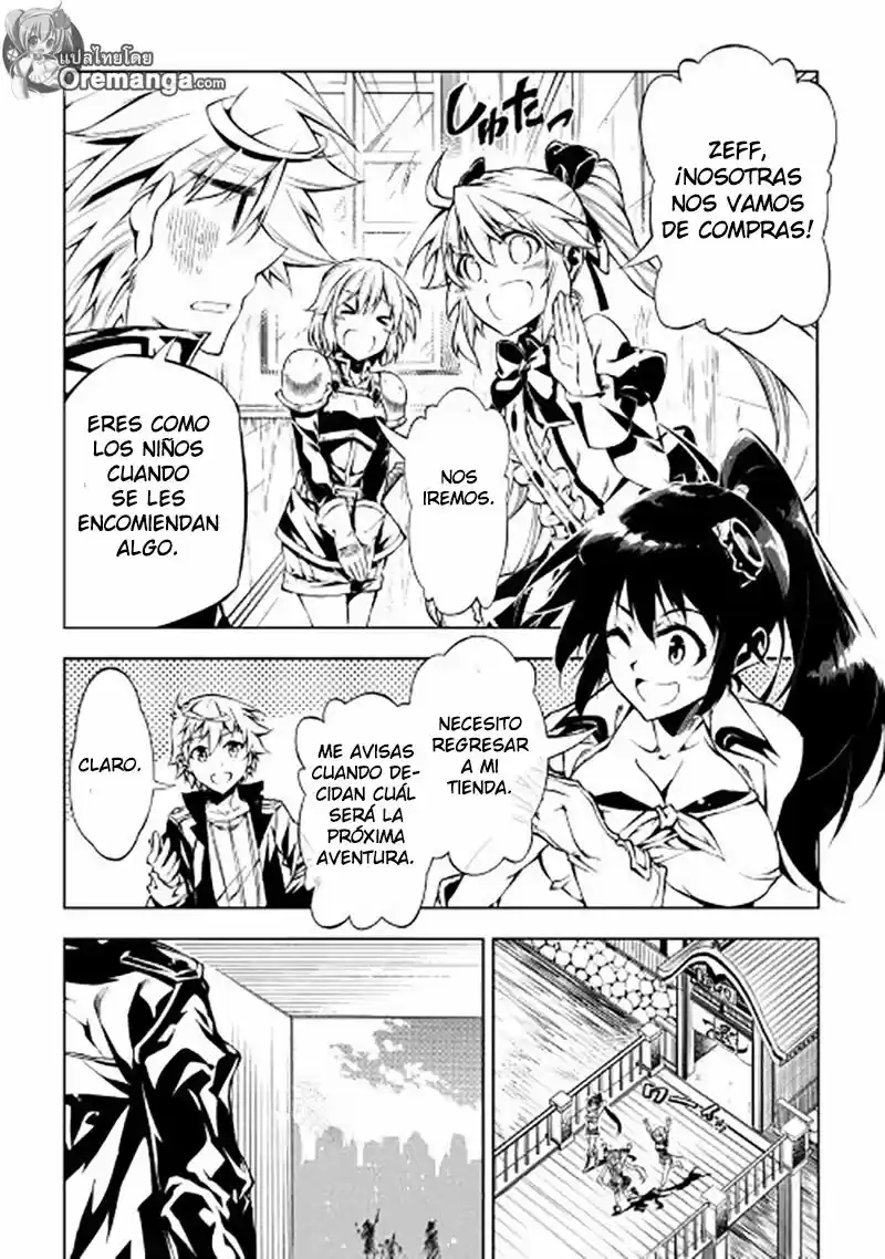 Kouritsu Kuriya Madoushi- Daini No Jinsei De Madou O Kiwameru - Capítulo 17 - Página 28 - LectorTMOo