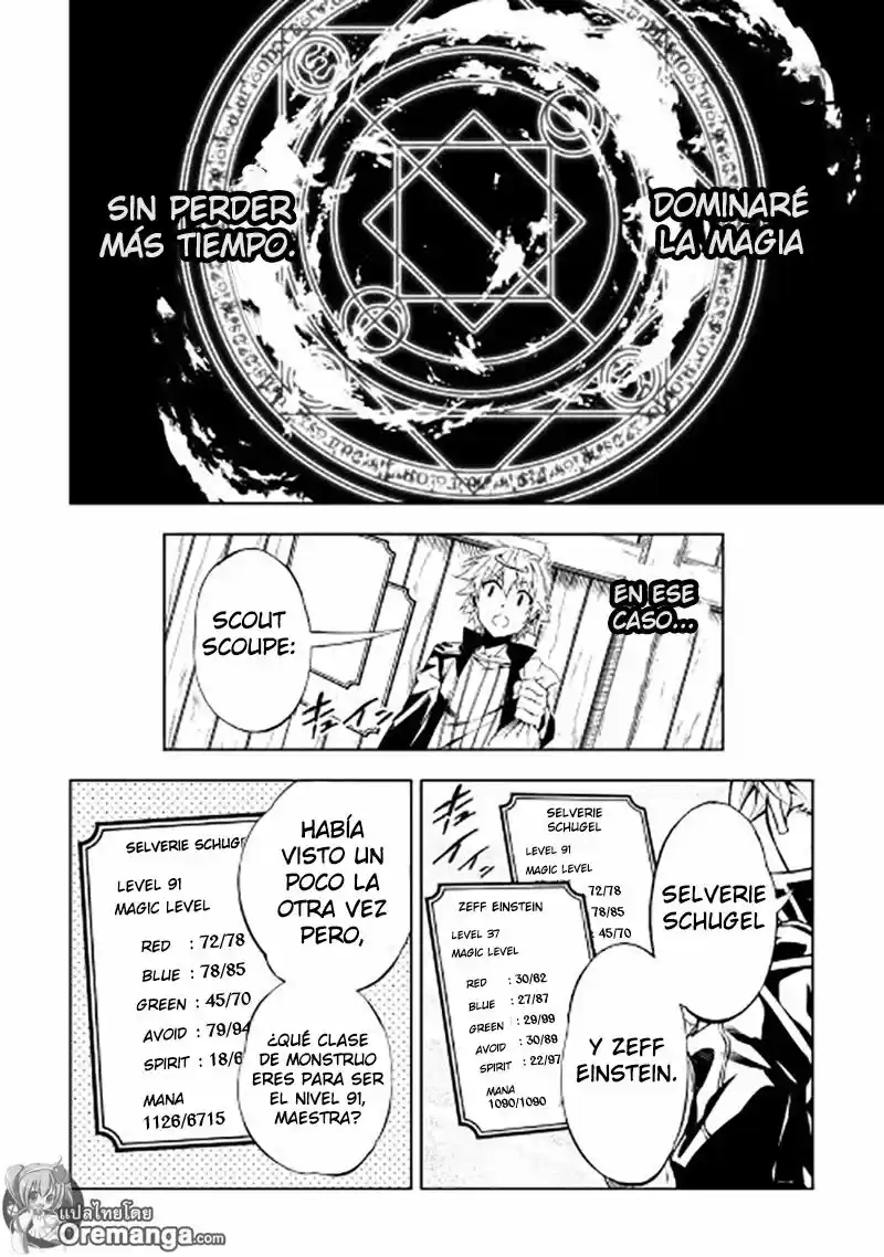 Kouritsu Kuriya Madoushi- Daini No Jinsei De Madou O Kiwameru - Capítulo 17 - Página 30 - LectorTMOo