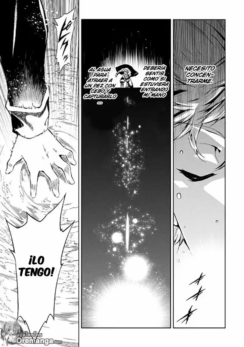 Kouritsu Kuriya Madoushi- Daini No Jinsei De Madou O Kiwameru - Capítulo 17 - Página 33 - LectorTMOo
