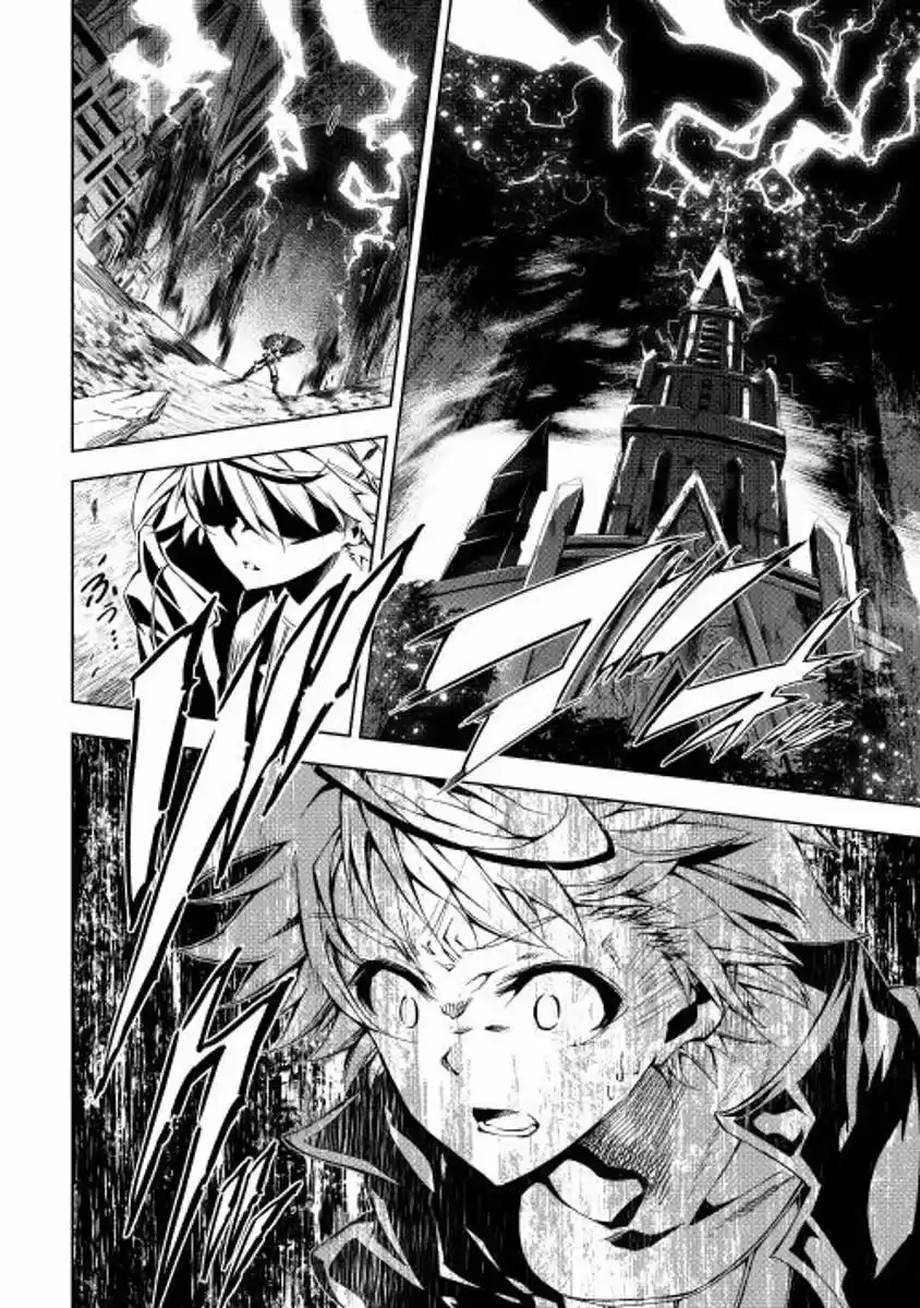 Kouritsu Kuriya Madoushi- Daini No Jinsei De Madou O Kiwameru - Capítulo 2 - Página 15 - LectorTMOo