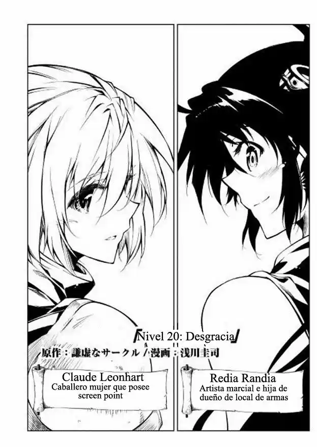 Kouritsu Kuriya Madoushi- Daini No Jinsei De Madou O Kiwameru - Capítulo 20 - Página 4 - LectorTMOo