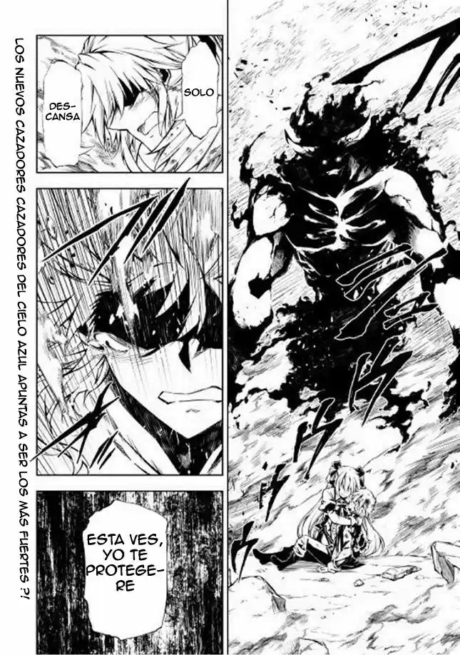 Kouritsu Kuriya Madoushi- Daini No Jinsei De Madou O Kiwameru - Capítulo 20 - Página 36 - LectorTMOo