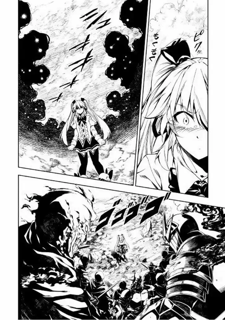 Kouritsu Kuriya Madoushi- Daini No Jinsei De Madou O Kiwameru - Capítulo 21 - Página 12 - LectorTMOo
