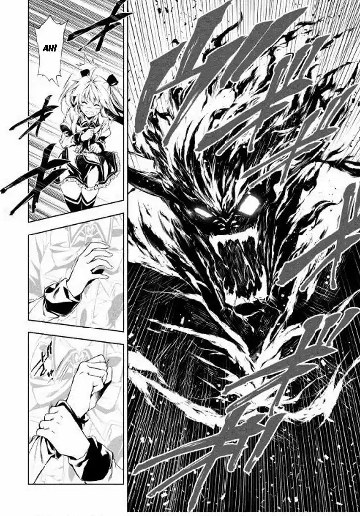 Kouritsu Kuriya Madoushi- Daini No Jinsei De Madou O Kiwameru - Capítulo 21 - Página 14 - LectorTMOo