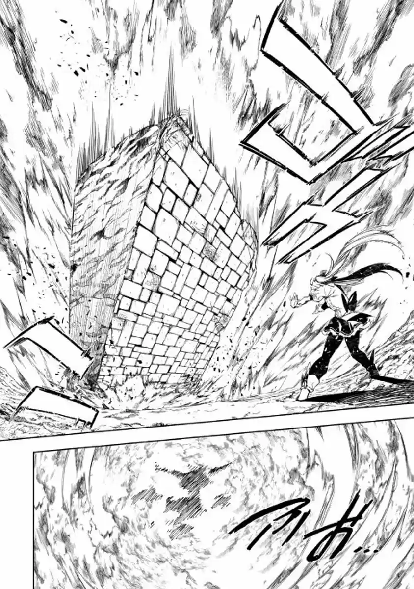 Kouritsu Kuriya Madoushi- Daini No Jinsei De Madou O Kiwameru - Capítulo 22 - Página 6 - LectorTMOo