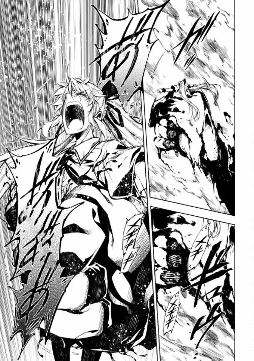 Kouritsu Kuriya Madoushi- Daini No Jinsei De Madou O Kiwameru - Capítulo 22 - Página 9 - LectorTMOo