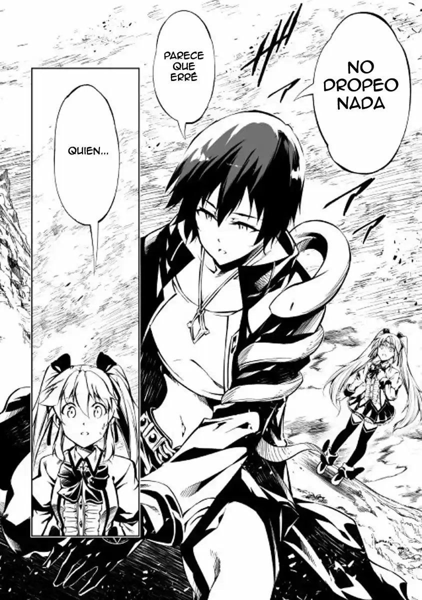 Kouritsu Kuriya Madoushi- Daini No Jinsei De Madou O Kiwameru - Capítulo 23 - Página 24 - LectorTMOo