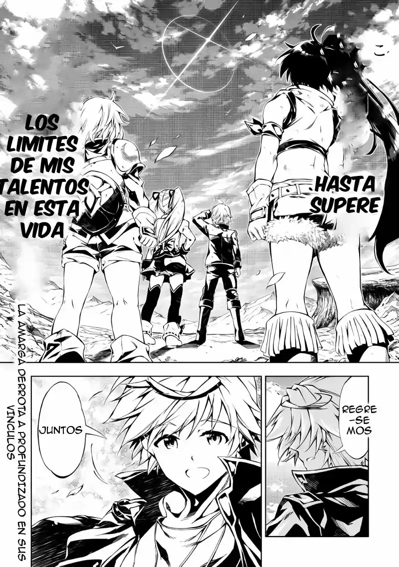 Kouritsu Kuriya Madoushi- Daini No Jinsei De Madou O Kiwameru - Capítulo 24 - Página 17 - LectorTMOo