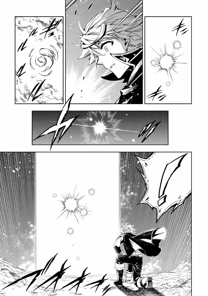 Kouritsu Kuriya Madoushi- Daini No Jinsei De Madou O Kiwameru - Capítulo 25 - Página 4 - LectorTMOo