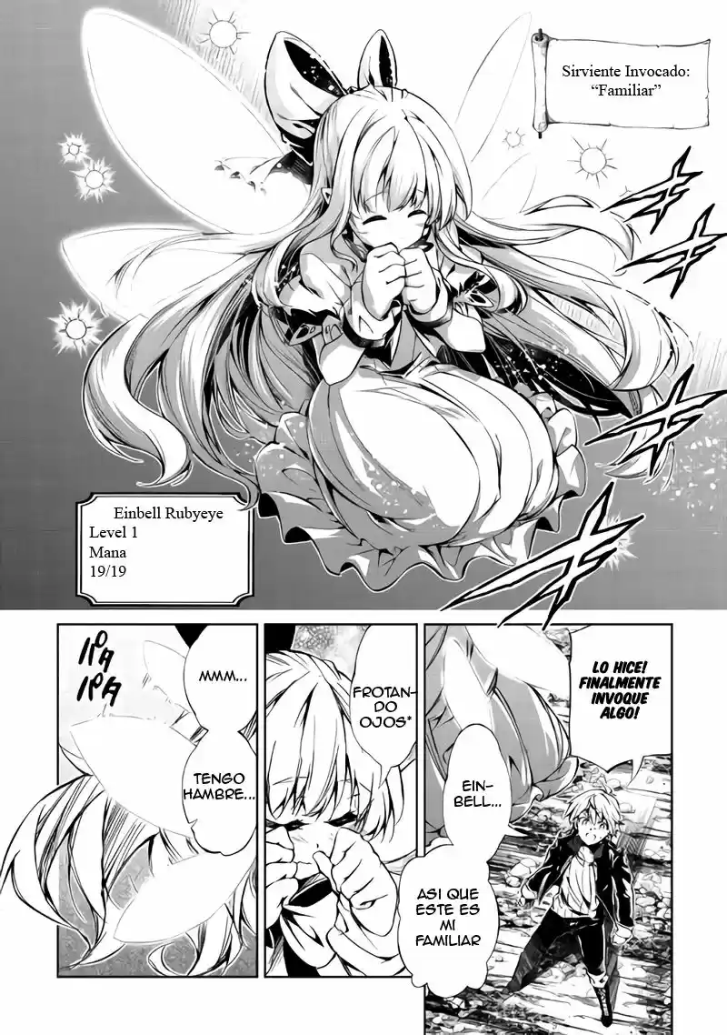 Kouritsu Kuriya Madoushi- Daini No Jinsei De Madou O Kiwameru - Capítulo 25 - Página 5 - LectorTMOo