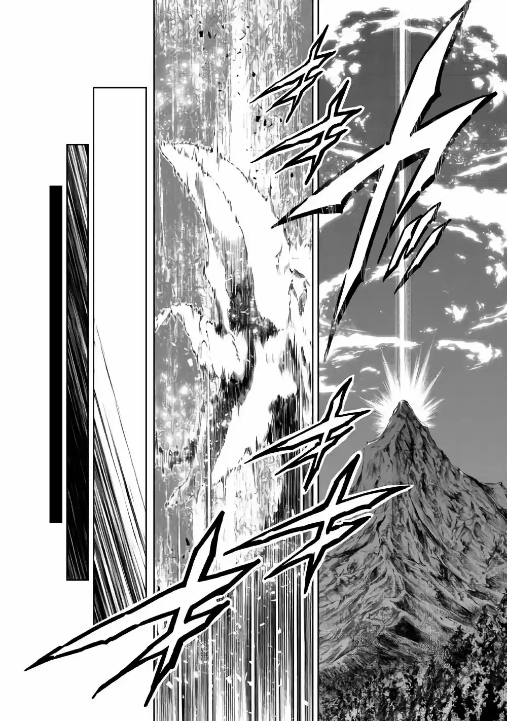 Kouritsu Kuriya Madoushi- Daini No Jinsei De Madou O Kiwameru - Capítulo 27 - Página 18 - LectorTMOo