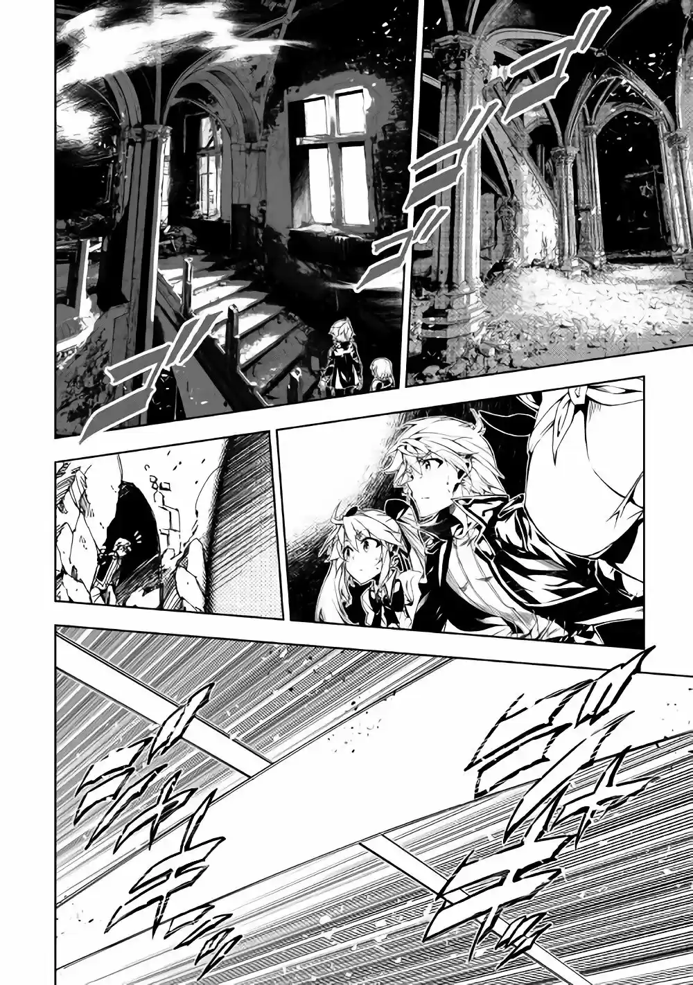 Kouritsu Kuriya Madoushi- Daini No Jinsei De Madou O Kiwameru - Capítulo 28 - Página 15 - LectorTMOo