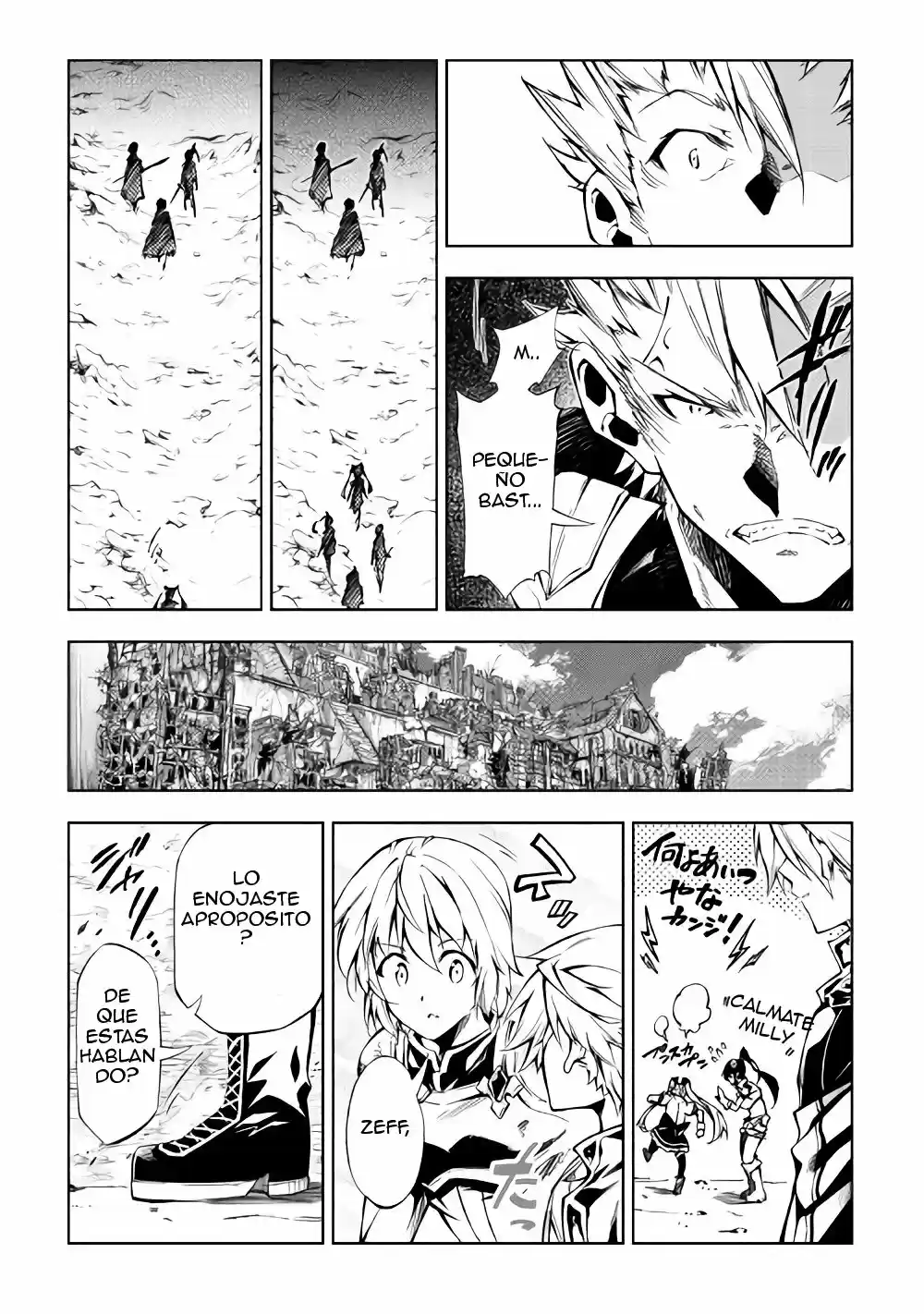Kouritsu Kuriya Madoushi- Daini No Jinsei De Madou O Kiwameru - Capítulo 28 - Página 22 - LectorTMOo