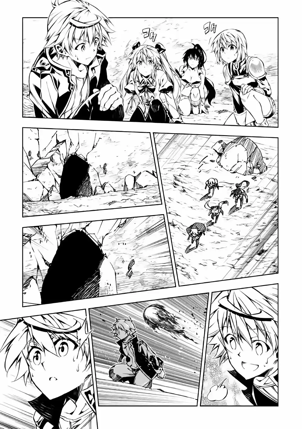 Kouritsu Kuriya Madoushi- Daini No Jinsei De Madou O Kiwameru - Capítulo 29 - Página 10 - LectorTMOo