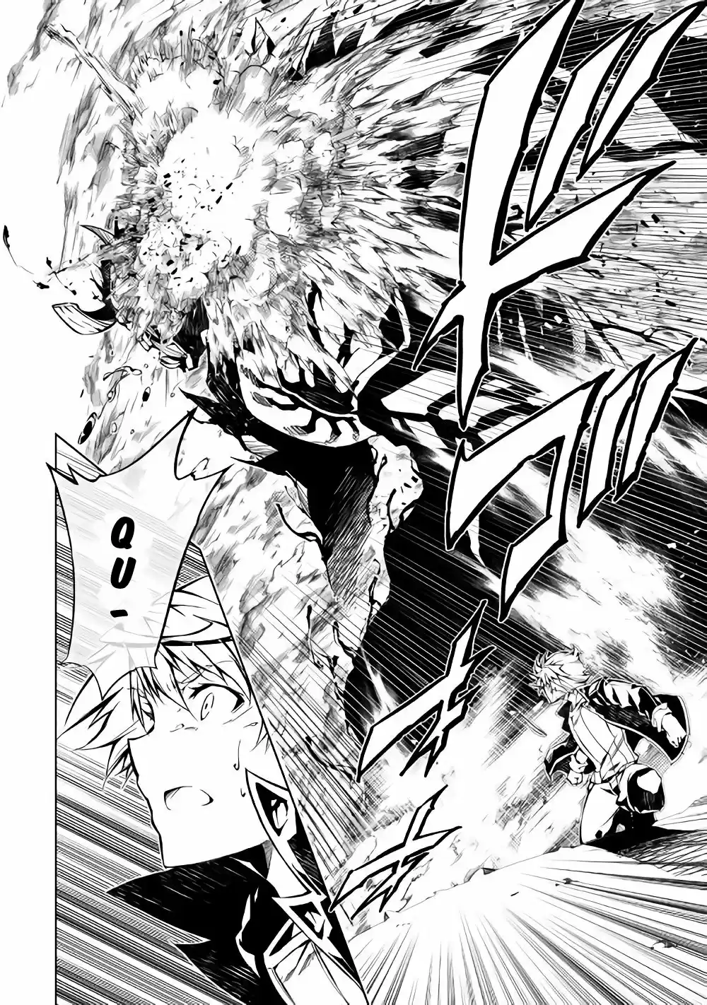 Kouritsu Kuriya Madoushi- Daini No Jinsei De Madou O Kiwameru - Capítulo 29 - Página 11 - LectorTMOo