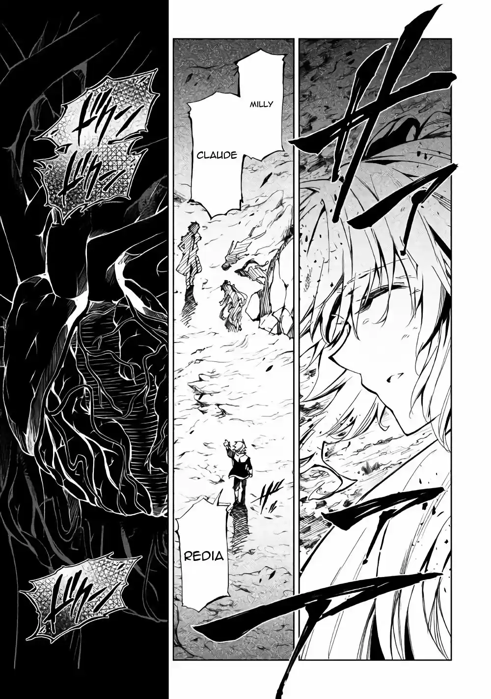 Kouritsu Kuriya Madoushi- Daini No Jinsei De Madou O Kiwameru - Capítulo 29 - Página 28 - LectorTMOo