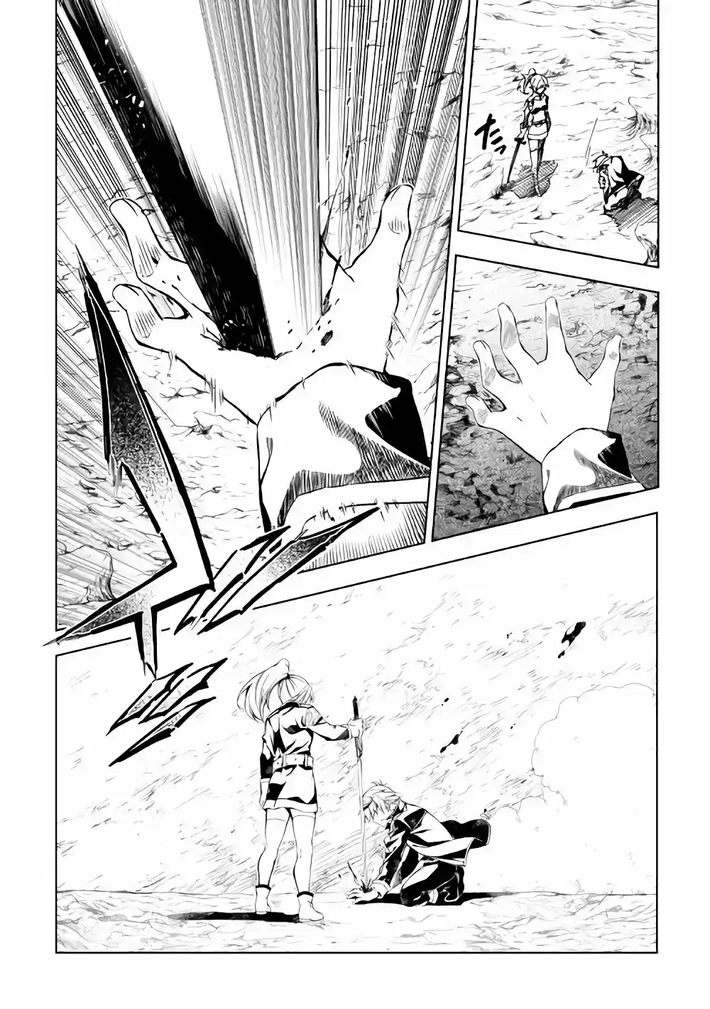 Kouritsu Kuriya Madoushi- Daini No Jinsei De Madou O Kiwameru - Capítulo 30 - Página 9 - LectorTMOo