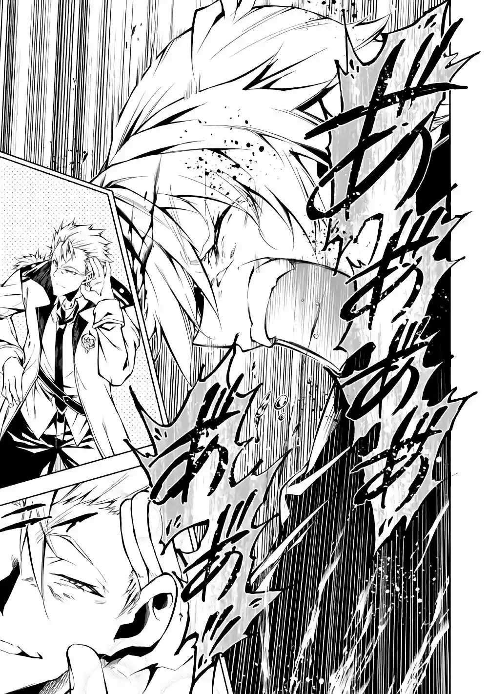 Kouritsu Kuriya Madoushi- Daini No Jinsei De Madou O Kiwameru - Capítulo 30 - Página 10 - LectorTMOo