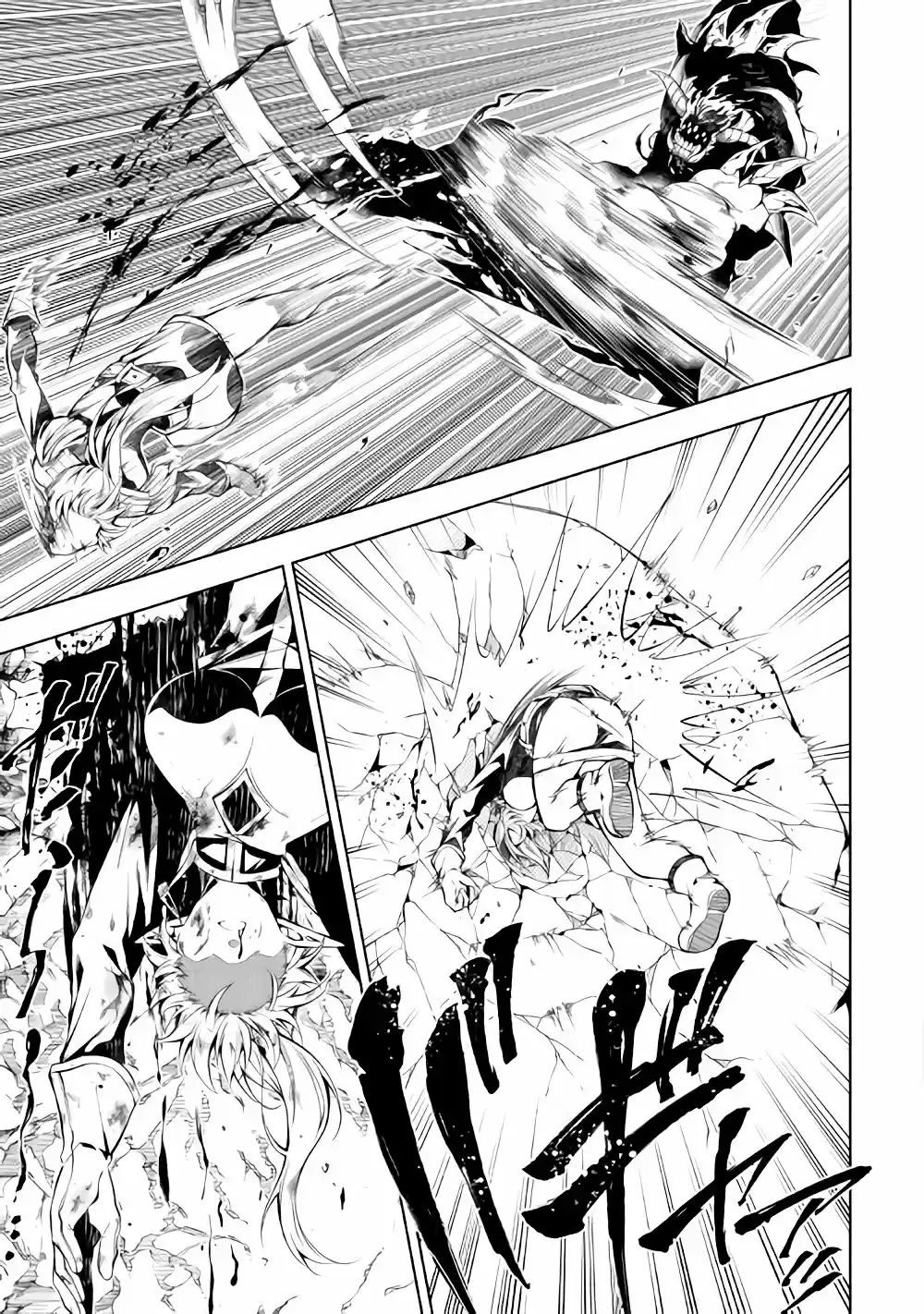 Kouritsu Kuriya Madoushi- Daini No Jinsei De Madou O Kiwameru - Capítulo 30 - Página 17 - LectorTMOo