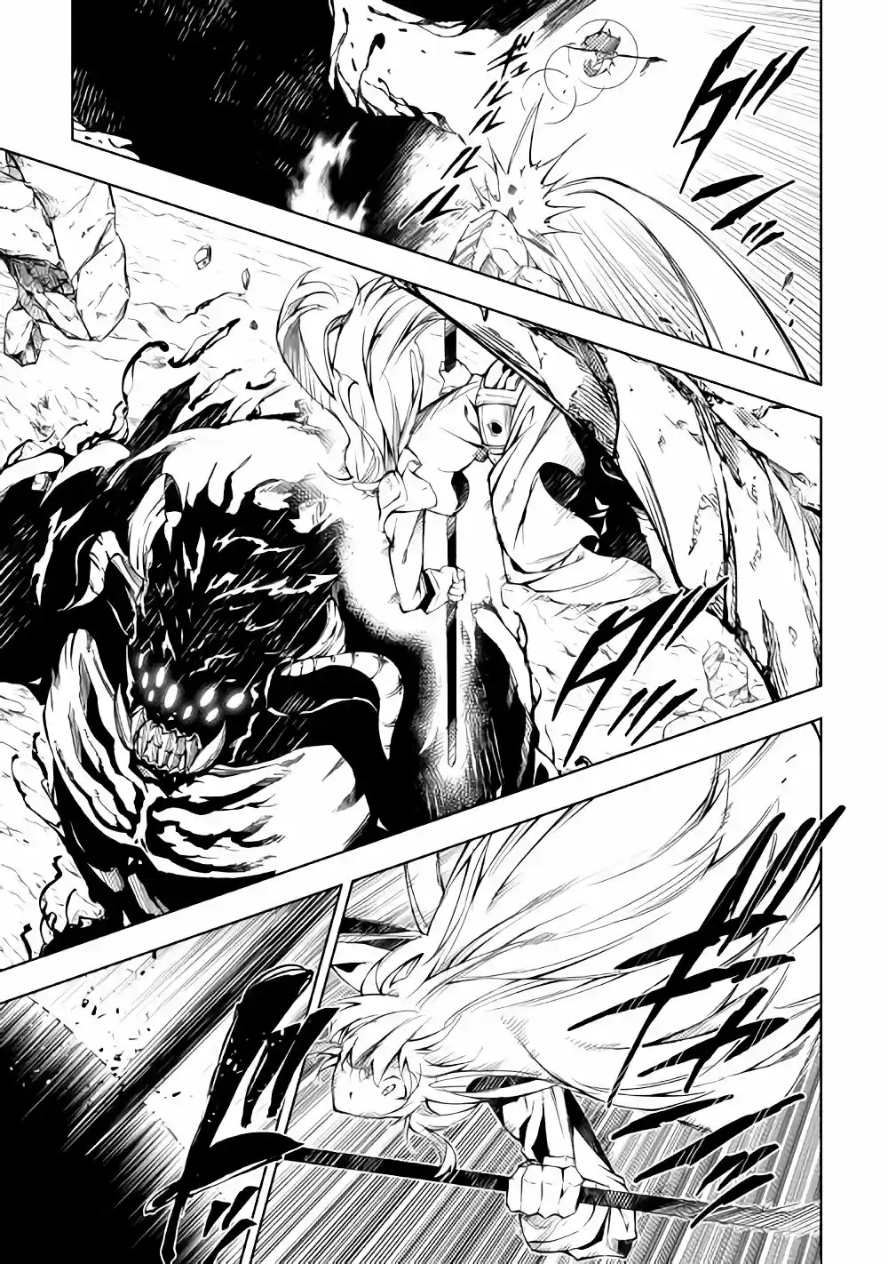 Kouritsu Kuriya Madoushi- Daini No Jinsei De Madou O Kiwameru - Capítulo 30 - Página 19 - LectorTMOo