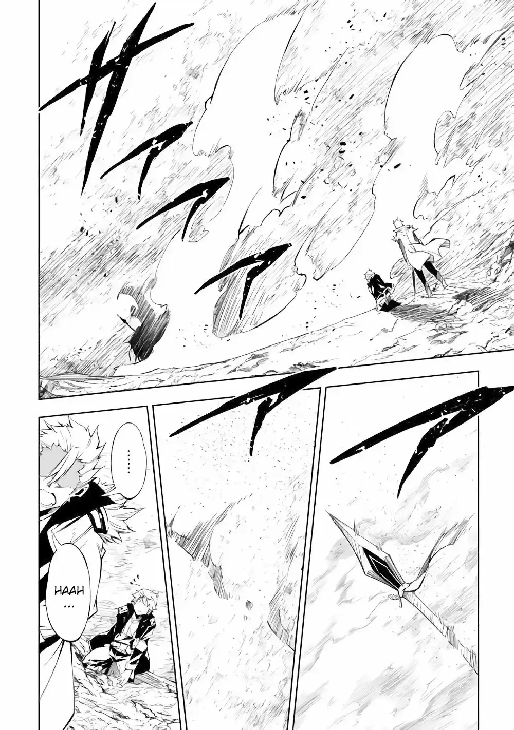 Kouritsu Kuriya Madoushi- Daini No Jinsei De Madou O Kiwameru - Capítulo 30 - Página 25 - LectorTMOo