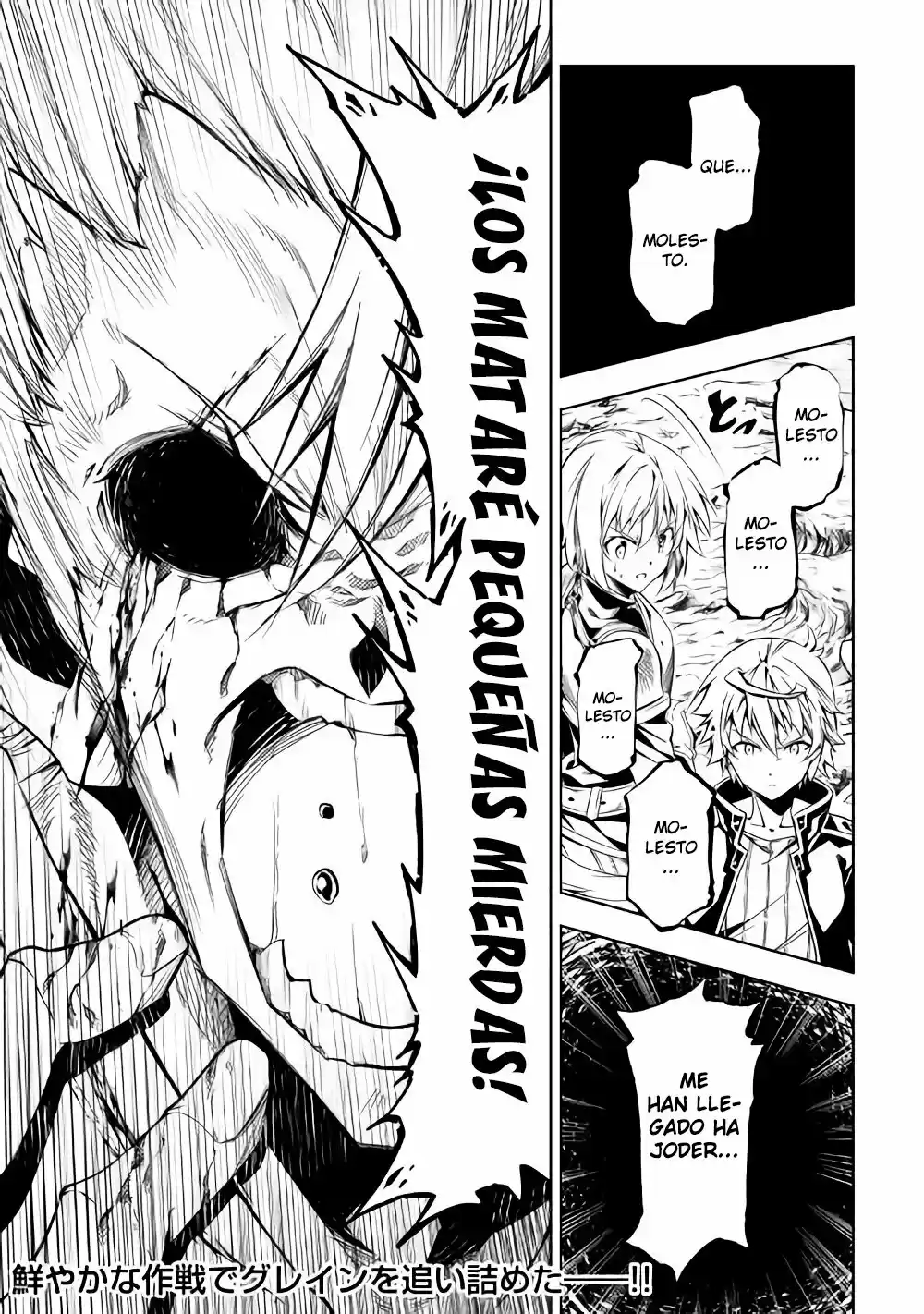 Kouritsu Kuriya Madoushi- Daini No Jinsei De Madou O Kiwameru - Capítulo 31 - Página 27 - LectorTMOo