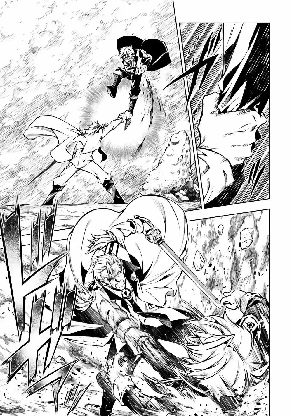 Kouritsu Kuriya Madoushi- Daini No Jinsei De Madou O Kiwameru - Capítulo 32 - Página 8 - LectorTMOo