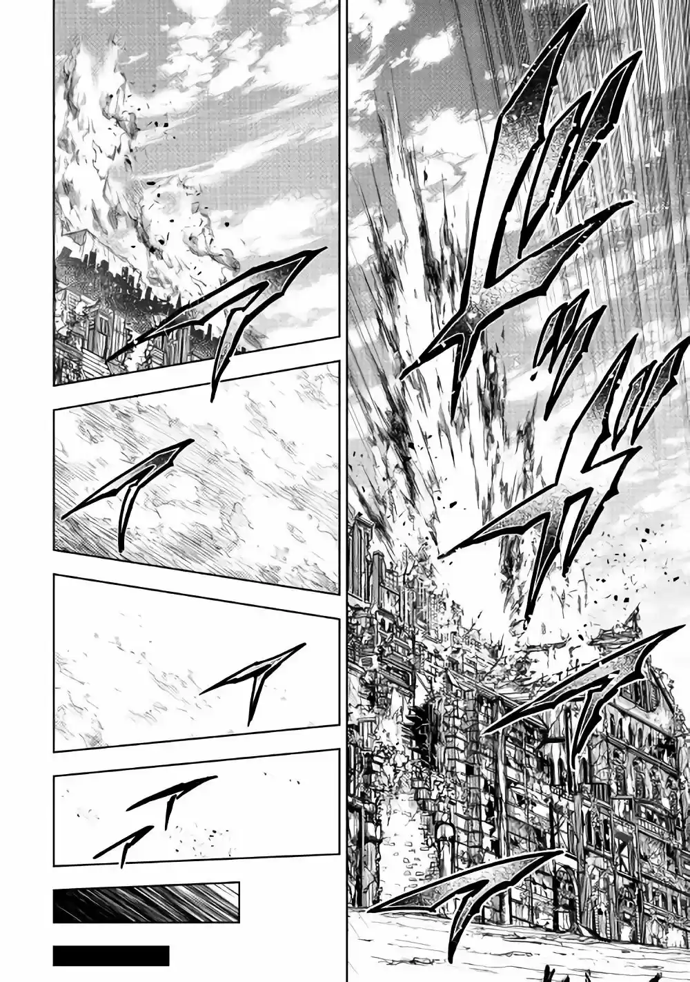 Kouritsu Kuriya Madoushi- Daini No Jinsei De Madou O Kiwameru - Capítulo 32 - Página 27 - LectorTMOo