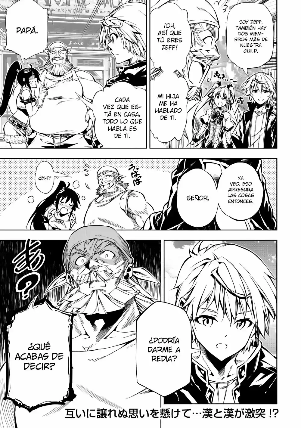 Kouritsu Kuriya Madoushi- Daini No Jinsei De Madou O Kiwameru - Capítulo 33 - Página 18 - LectorTMOo