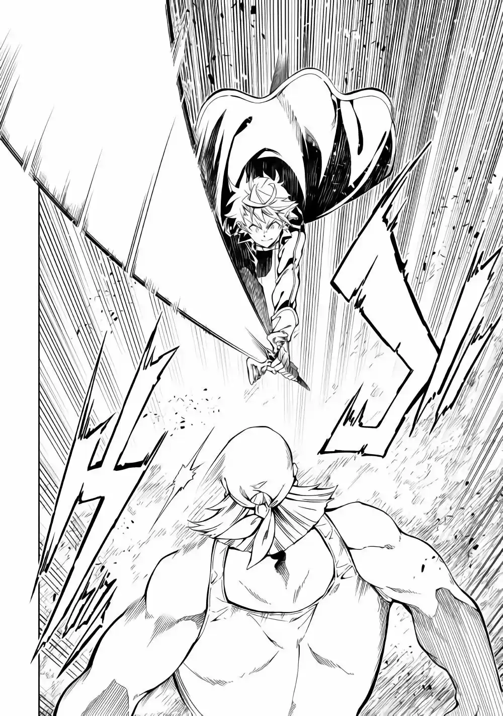 Kouritsu Kuriya Madoushi- Daini No Jinsei De Madou O Kiwameru - Capítulo 34 - Página 31 - LectorTMOo