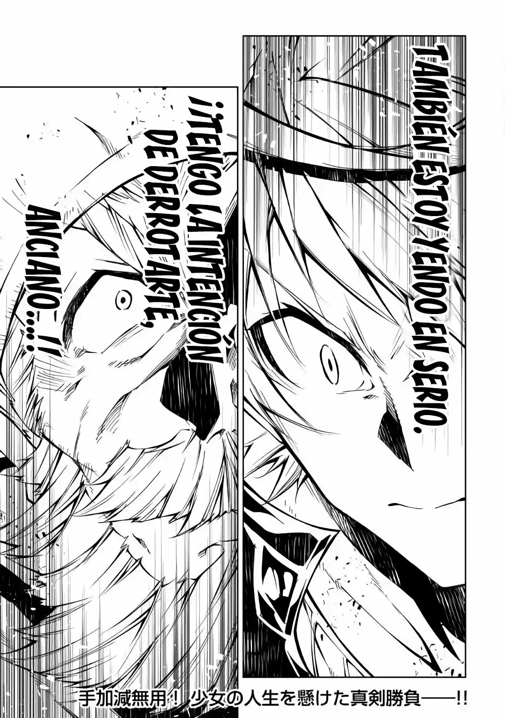 Kouritsu Kuriya Madoushi- Daini No Jinsei De Madou O Kiwameru - Capítulo 34 - Página 32 - LectorTMOo