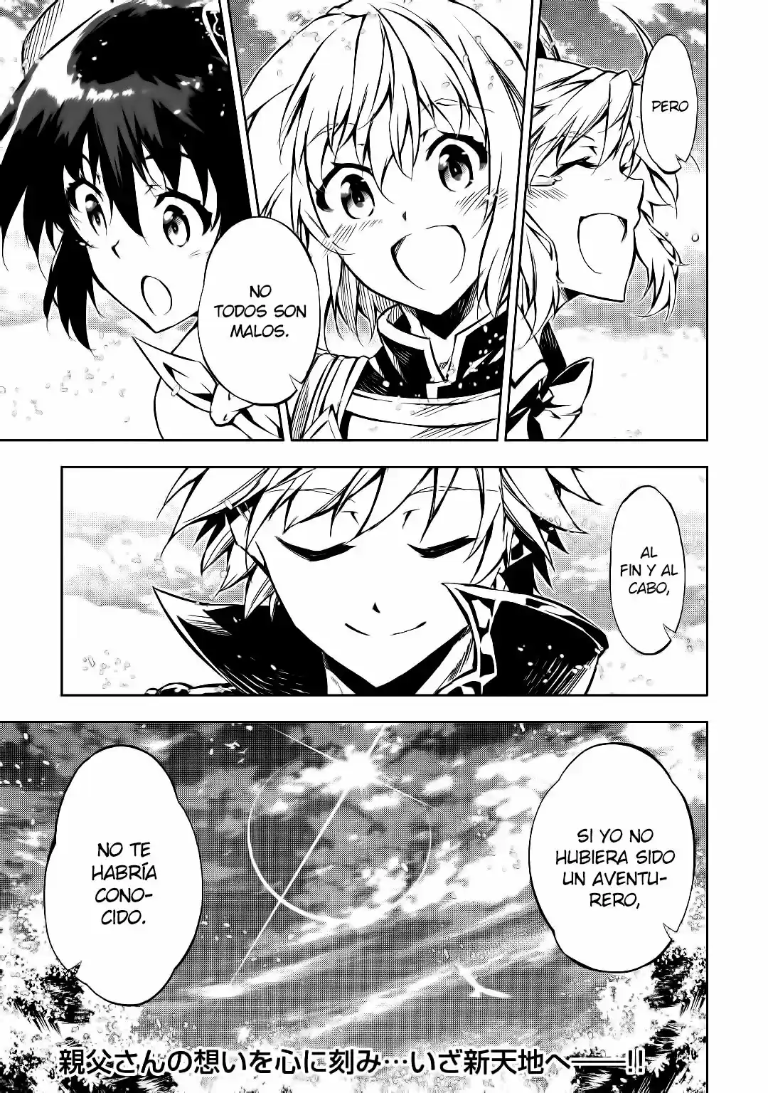 Kouritsu Kuriya Madoushi- Daini No Jinsei De Madou O Kiwameru - Capítulo 35 - Página 31 - LectorTMOo