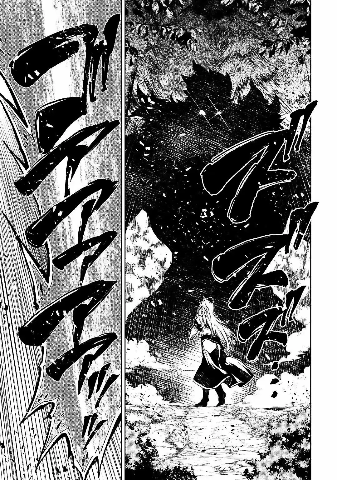 Kouritsu Kuriya Madoushi- Daini No Jinsei De Madou O Kiwameru - Capítulo 38 - Página 20 - LectorTMOo