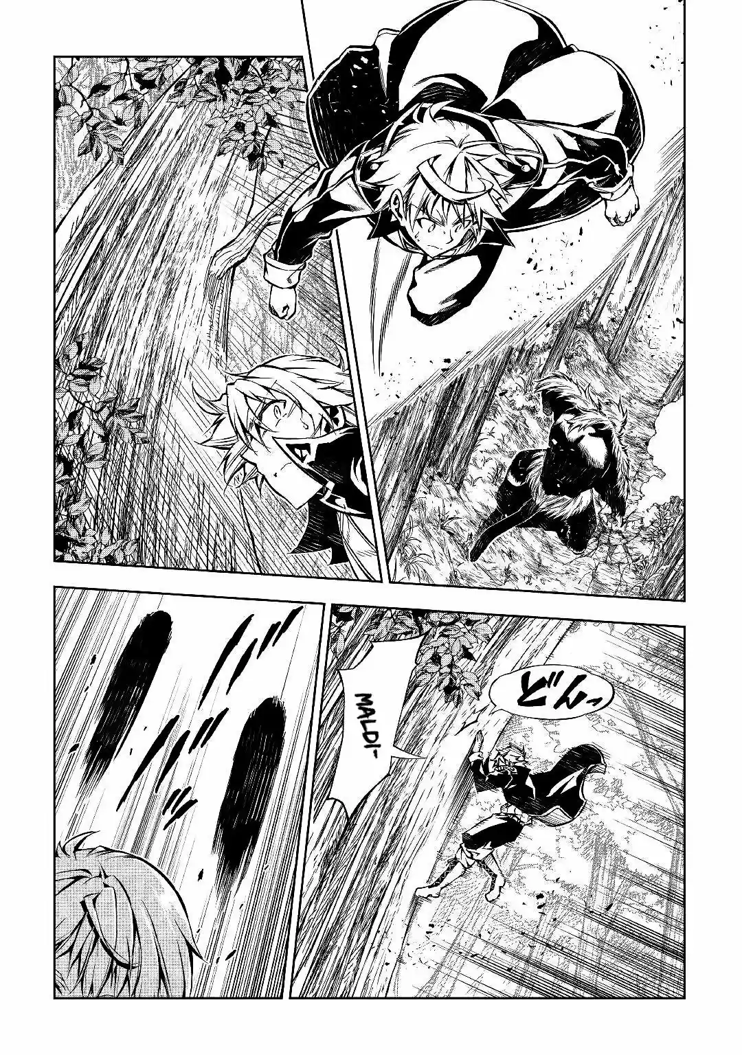 Kouritsu Kuriya Madoushi- Daini No Jinsei De Madou O Kiwameru - Capítulo 39 - Página 24 - LectorTMOo