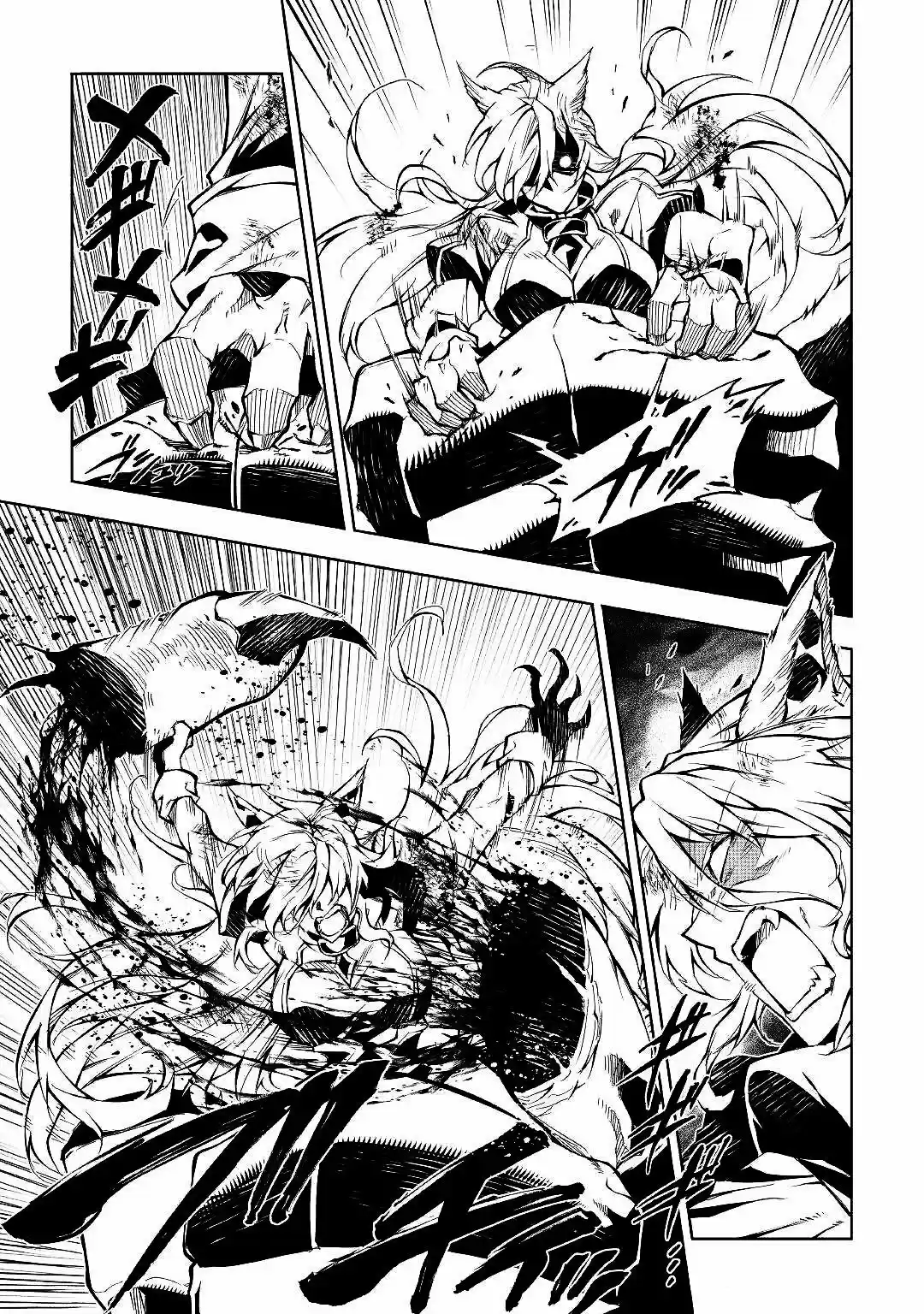 Kouritsu Kuriya Madoushi- Daini No Jinsei De Madou O Kiwameru - Capítulo 39 - Página 30 - LectorTMOo