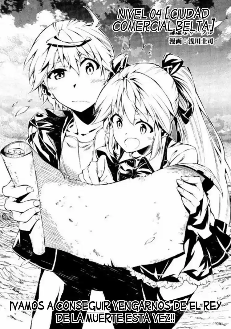 Kouritsu Kuriya Madoushi- Daini No Jinsei De Madou O Kiwameru - Capítulo 4 - Página 2 - LectorTMOo