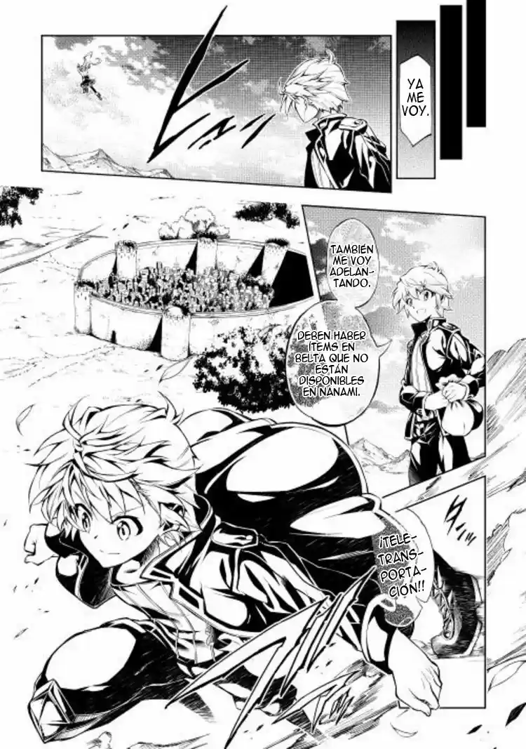 Kouritsu Kuriya Madoushi- Daini No Jinsei De Madou O Kiwameru - Capítulo 4 - Página 10 - LectorTMOo