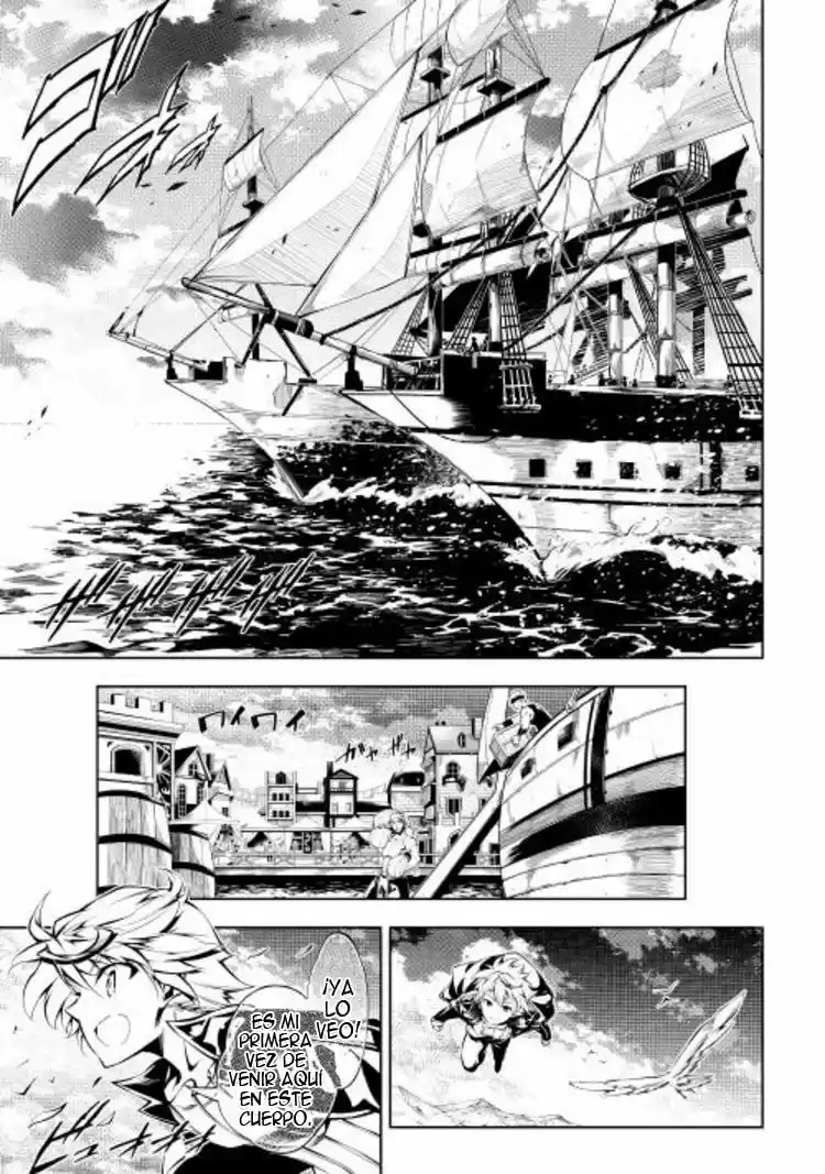 Kouritsu Kuriya Madoushi- Daini No Jinsei De Madou O Kiwameru - Capítulo 4 - Página 12 - LectorTMOo