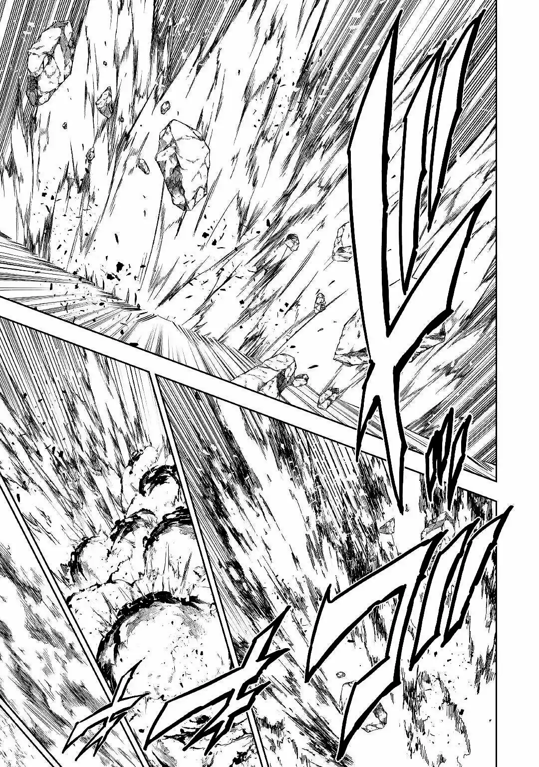 Kouritsu Kuriya Madoushi- Daini No Jinsei De Madou O Kiwameru - Capítulo 40 - Página 29 - LectorTMOo