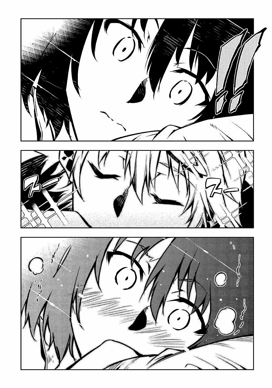 Kouritsu Kuriya Madoushi- Daini No Jinsei De Madou O Kiwameru - Capítulo 41 - Página 5 - LectorTMOo